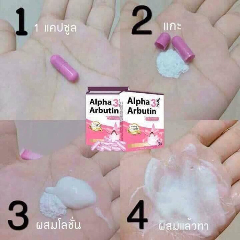 Viên Kích Trắng Alpha Arbutin 3 Plus