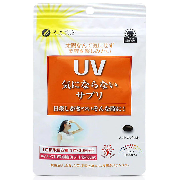Viên Uống Chống Nắng UV Fine Japan 30 Viên
