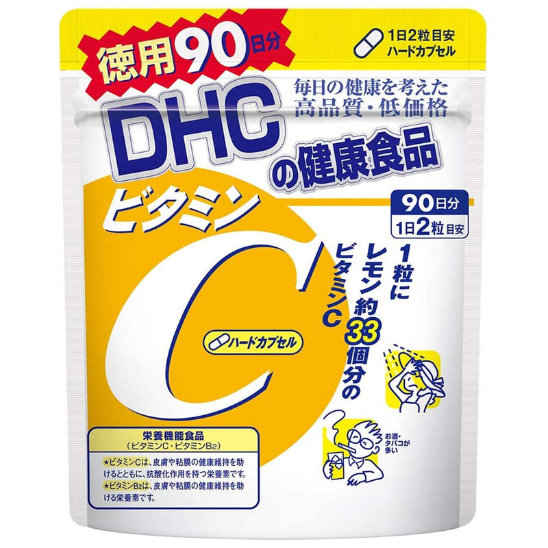 Viên Uống Bổ Sung Vitamin C DHC từ Nhật Bản