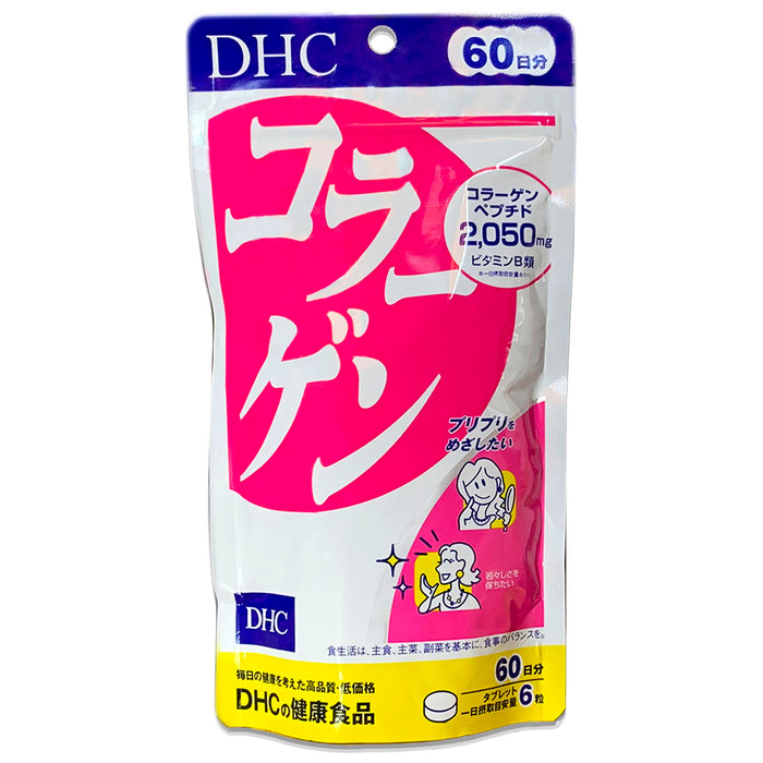 Viên Uống Bổ Sung Collagen DHC 60 ngày