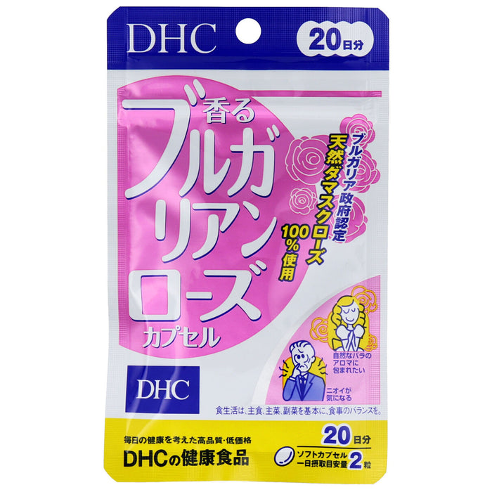Viên Uống Thơm Cơ Thể DHC Nhật Bản từ Tinh Dầu Hoa Hồng 40 viên