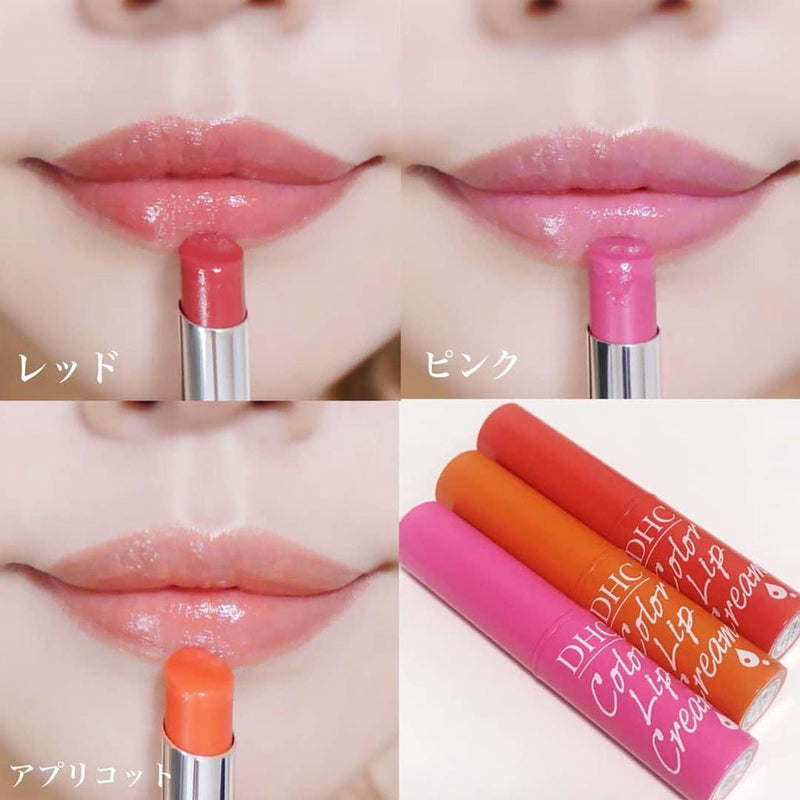 Son Dưỡng Có Màu DHC Color Lip Cream 1.5g