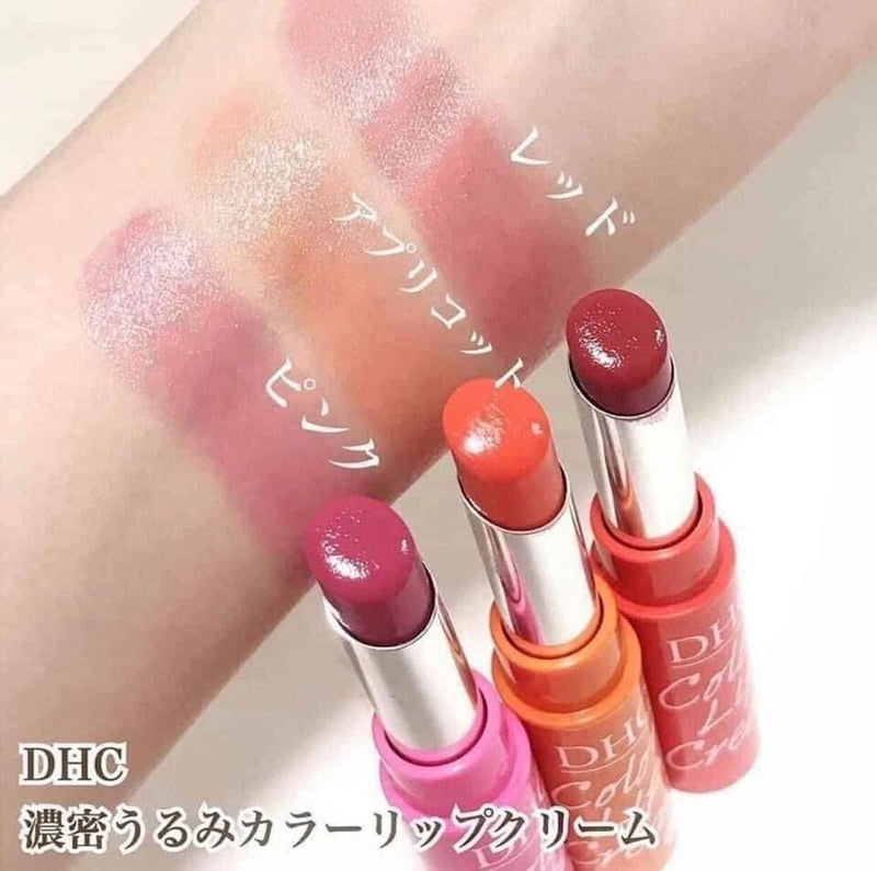 Son Dưỡng Có Màu DHC Color Lip Cream 1.5g
