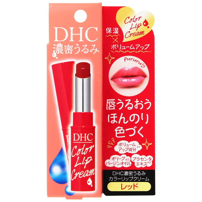 Son Dưỡng Có Màu DHC Color Lip Cream 1.5g