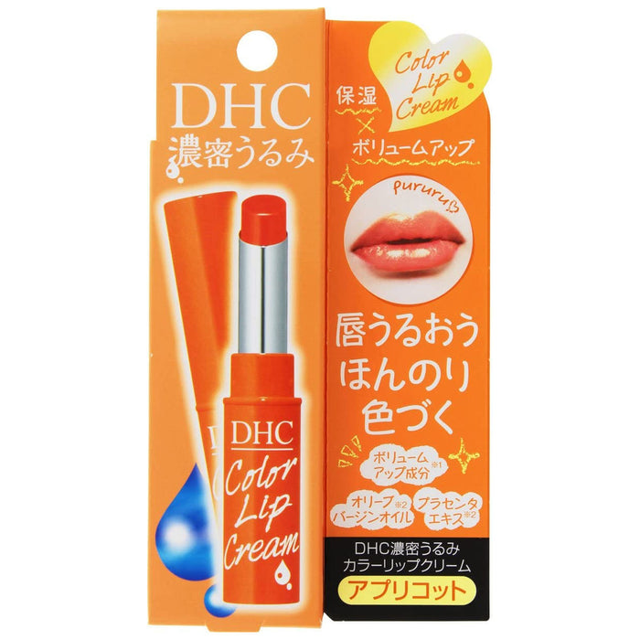 Son Dưỡng Có Màu DHC Color Lip Cream 1.5g