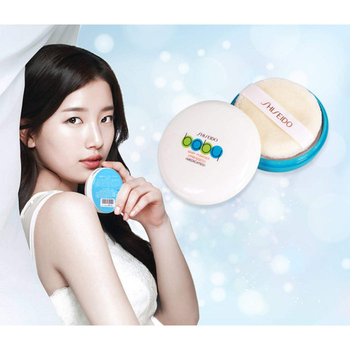 Phấn Phủ Shiseido Baby Powder Kiềm Dầu Dạng Nén 50g