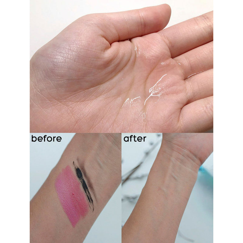 Dầu Tẩy Trang Ý Dĩ Hatomugi The Cleansing Oil 500ml