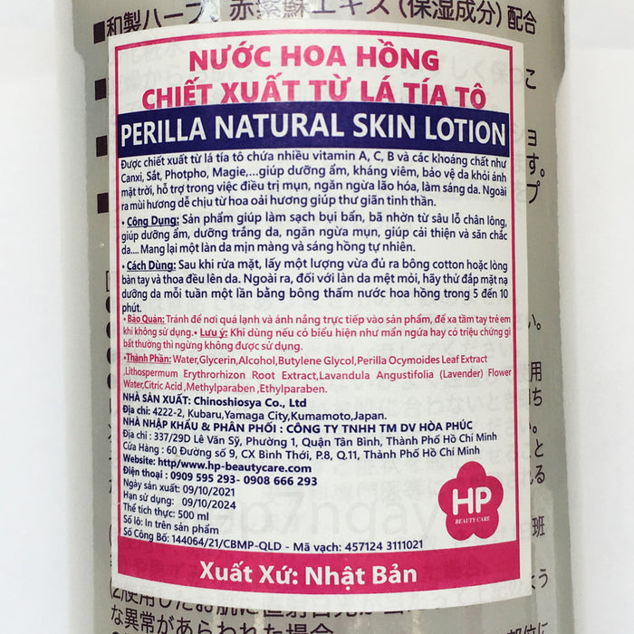 Nước Hoa Hồng Tía Tô Perilla Natural Skin Lotion 500ml