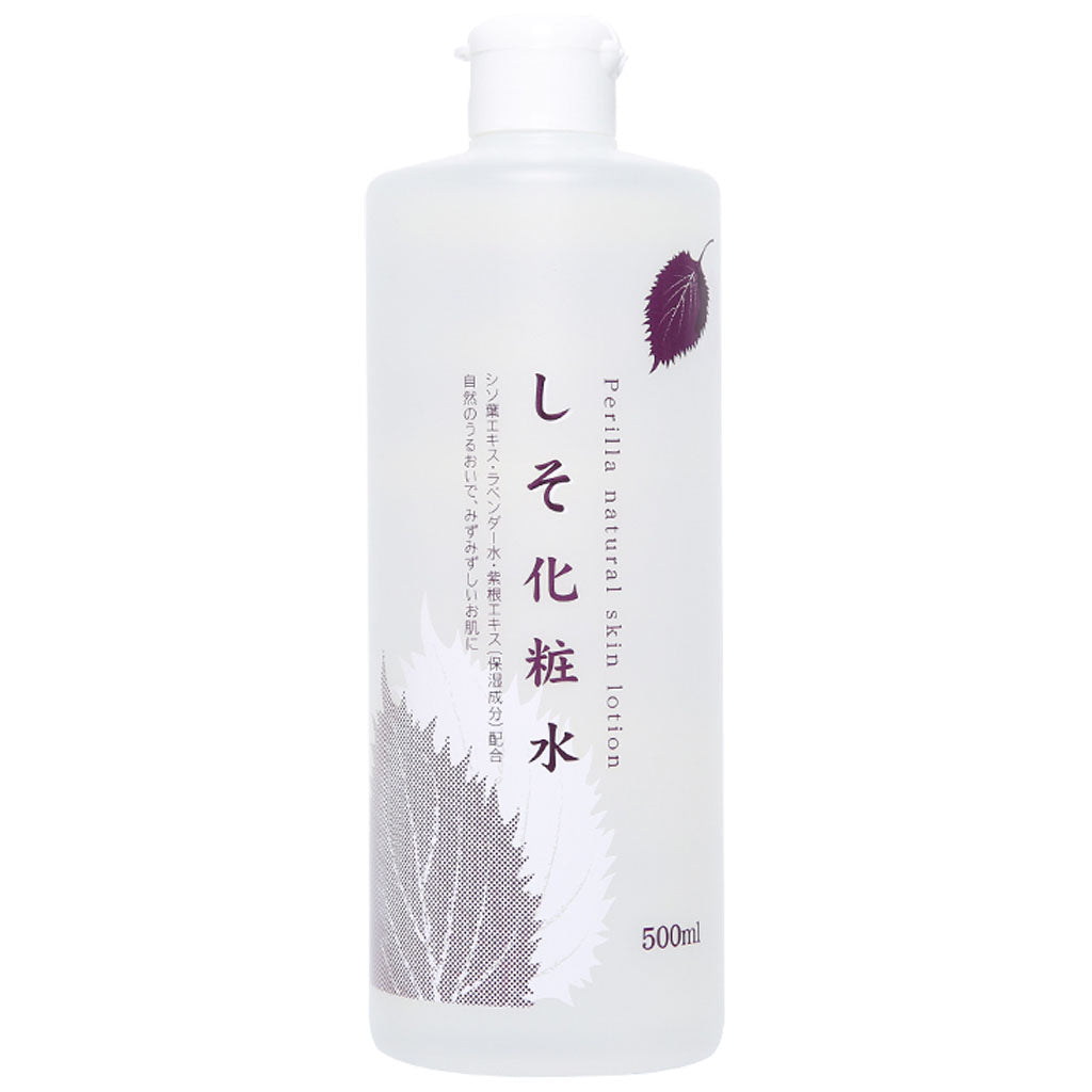 Nước Hoa Hồng Tía Tô Perilla Natural Skin Lotion 500ml