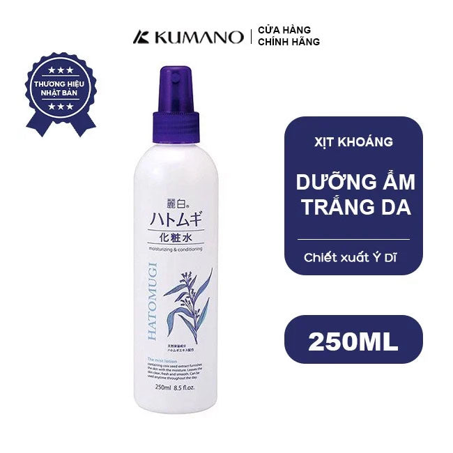 Xịt Khoáng Ý Dĩ Hatomugi Dưỡng Ẩm Sáng Da 250ml
