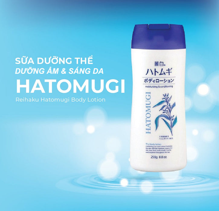 Sữa Dưỡng Thể Hatomugi Body Lotion Ban Đêm 250g