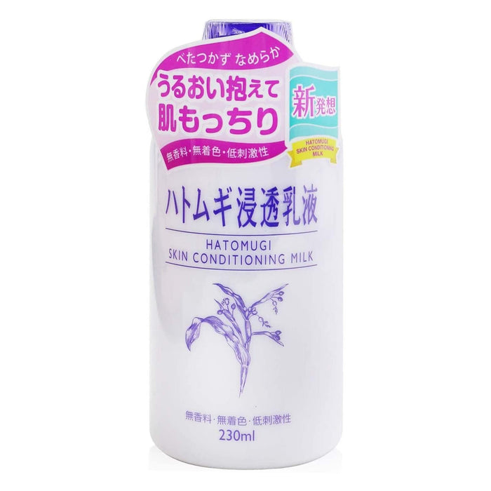 Sữa Dưỡng Da Ý Dĩ Naturie Hatomugi Skin Conditioning Milk 230ml