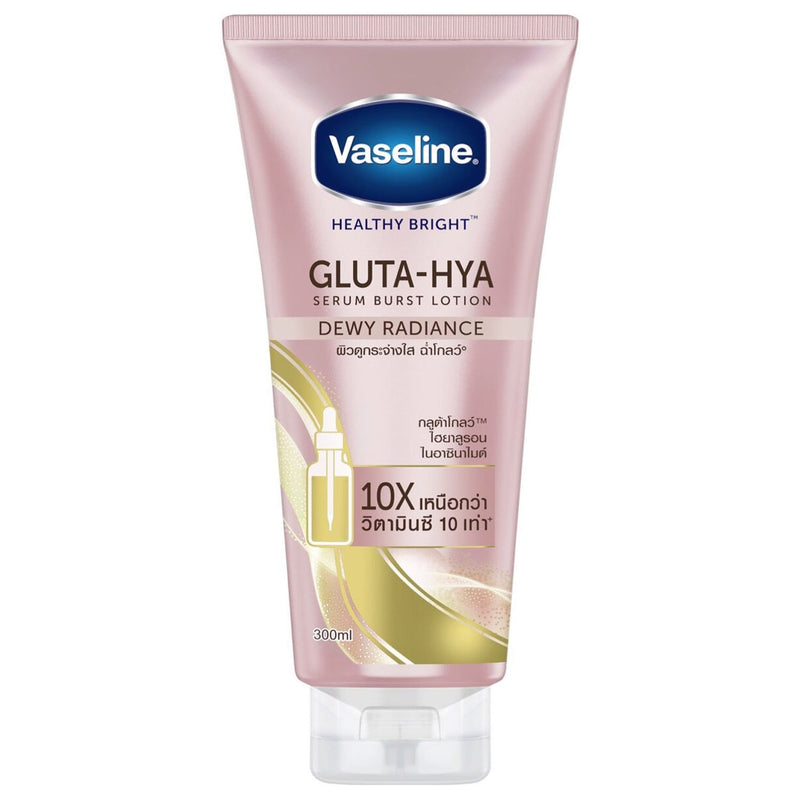 Sữa Dưỡng Thể Vaseline Gluta-Hya Dewy Radiance 300ml