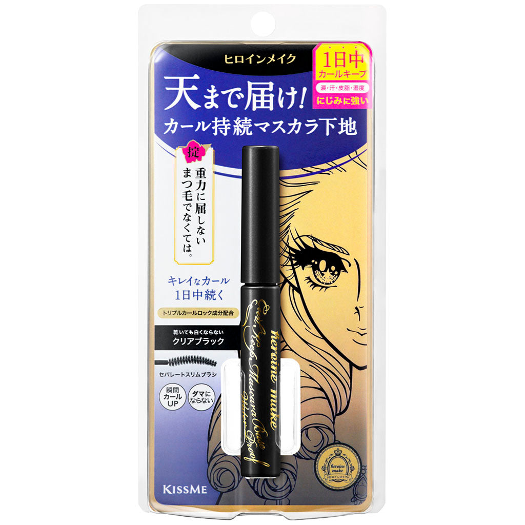 Lót Mascara Nâng Cong Mi Kiss Me Curl Keep Mascara Base WP