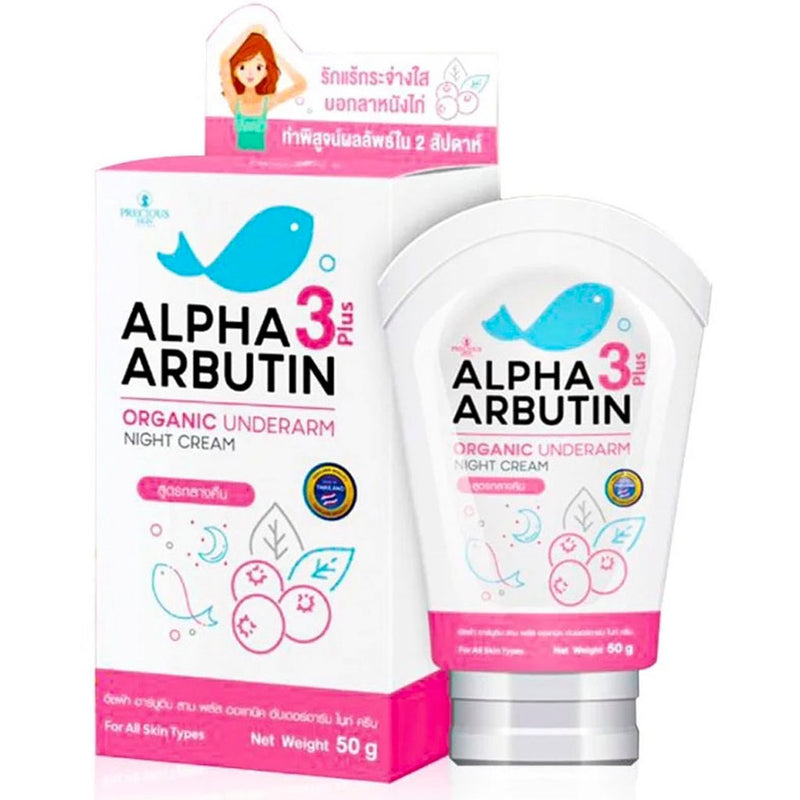 Kem Giảm Thâm Nách Alpha Arbutin 3 Plus Dưỡng Trắng Ban Đêm 50g