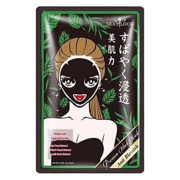 Mặt Nạ Tràm Trà Sexylook Tea Tree Black Mask - Kiểm Soát Dầu & Mụn