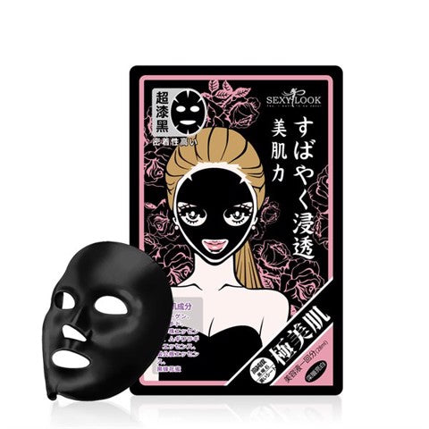 Mặt Nạ Sexylook Premium Black Mask 28ml