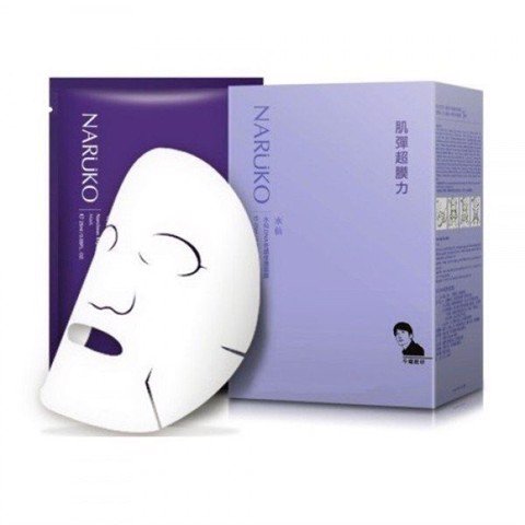 Mặt Nạ Naruko Tím Narcissus Repairing Mask - Hoa Thủy Tiên, Phục Hồi Da