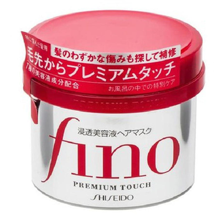 Ủ Tóc Fino Premium Touch Shiseido 230g