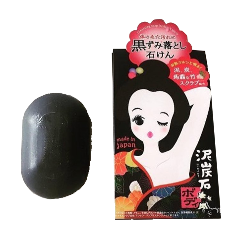 Xà Phòng Giảm Thâm Nách Pelican Cleansing Soap For Black Spots 100g